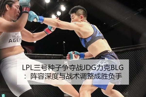 san-hao-zhong-zi-zheng-duo-zhan-li-ke-zhen-rong-shen-du-yu-zhan-shu-tiao-zheng-cheng-sheng-fu-shou-3-598.jpg